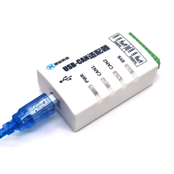 Chuangxin technology usb to can can card usbcan-2c usbcan-2a can box can analyzer usbcan2agd domestic core