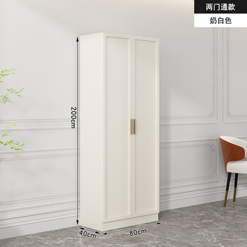 Mugeyun cream style solid wood sideboard storage cabinet kitchen living room integrated storage cabinet wall-mounted restaurant wine cabinet multi-functional cabinet 0.8 meters long full body main cabinet solid wood sideboard cream style sideboard delivery upstairs + security included