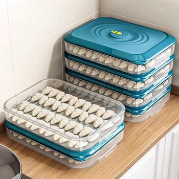 Youqin dumpling storage box refrigerator freezer food-grade dumpling quick-frozen box kitchen egg noodles sealed crisper