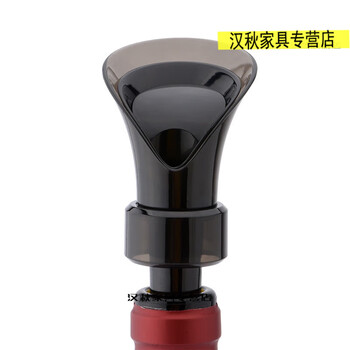 Mengyier red wine bottle sealing stopper, petal-shaped red wine bottle stopper, universal wine bottle spout, 1-pack 2-in-1 fresh-keeping wine pourer