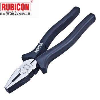 Robin hood (rubicon) electrician flat nose pliers rs-175 vise flat nose wire pliers 7 inches 175mm