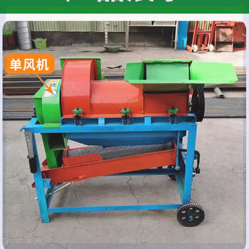 Yunqi geneng threshing machine, small household corn, soybean, sorghum and paddy, large-scale fully automatic peeling and peeling, threshing, multi-functional threshing machine, single fan/single machine without motor