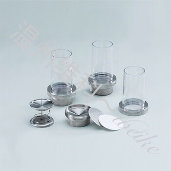 Wenzhou veco zw-300x repeated use micro-limit tester supporting filter cup 100ml plastic filter cup without base