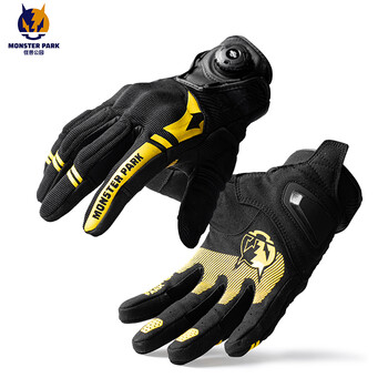 Monster park motorcycle gloves knob cycling gloves anti-fall men's and women's summer touch screen breathable motorcycle racing riding equipment