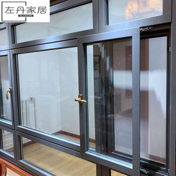 Chuangjingyixuan high-quality sliding windows nanjing translation inverted sealing sun side sliding drift sliding partition triple-layer glass soundproof window (10 square meters, 3 openings