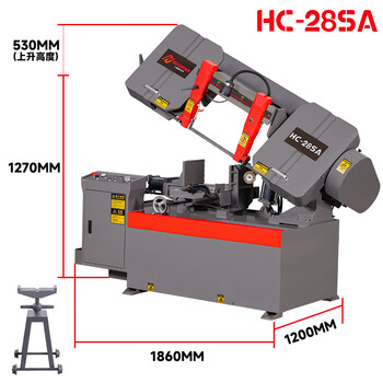 Band saw machine automatic steel metal cutting machine horizontal 45-degree angle theater band saw machine large high-power industrial grade hc-28sa