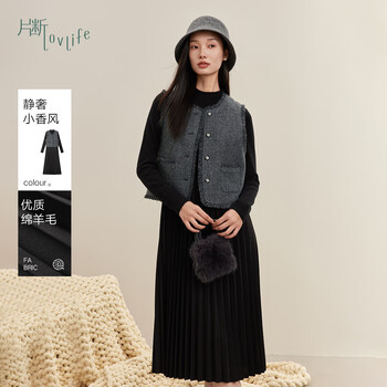 Fragment (dribs&drabs) fragment suit women's 2024 winter new tweed small fragrance jacket a-line knitted skirt paired with a complete set dark gray m