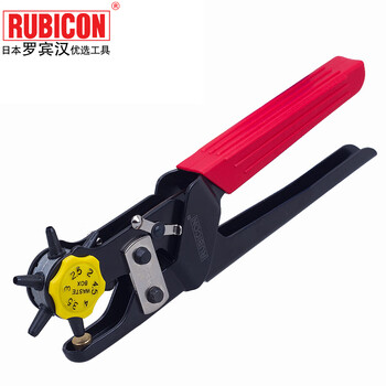 Robin hood (rubicon) belt punch pliers rph-100 multi-purpose punch