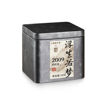 Little senior sister reviews tea 2009 golden flower fu brick tea hunan anhua dark tea 50g