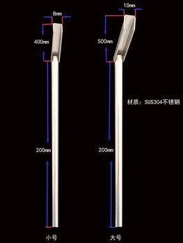 Elevator sill cleaning tool car threshold rail groove gap maintenance accessories brush cleaning shovel garbage scoop milky white no. 8 + no. 10 scoop