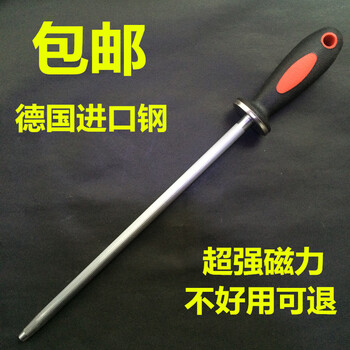 Special sharpening stick for german slaughterhouse meat factory butchering pig and beef knife, german imported steel extended sharpening stick sharpener
