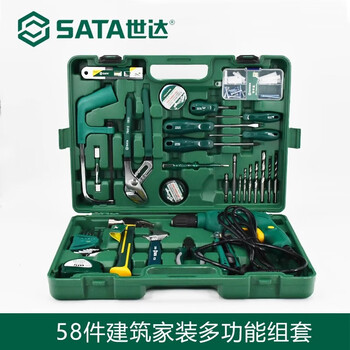 Shida 58-piece home property maintenance tool box 05156 multi-function electric drill and pliers combination set free shipping picture
