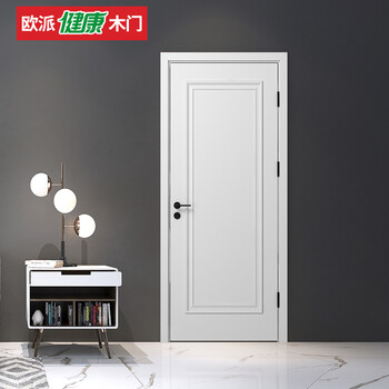 Oppe wooden door solid wood door bedroom door interior door solid wood painted door 55 thickness new chinese style can be customized opma-5301z upgrade 45mm