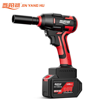 Jinyang lake electric wrench brushless motor impact socket electric wrench 20v/set