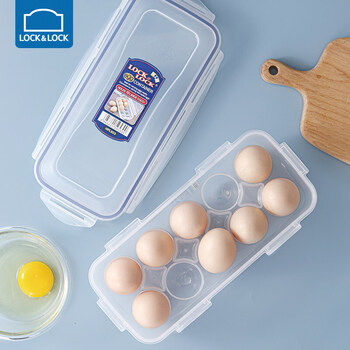 Lock&lock egg box plastic crisper refrigerator side door food storage box home kitchen refrigeration with lid can hold 10 eggs