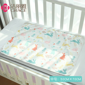 Jialiya baby diaper pad, breathable, waterproof and washable for all seasons, cartoon cute menstrual pad, pure cotton large diaper pad, medium size rabbit 1 pack