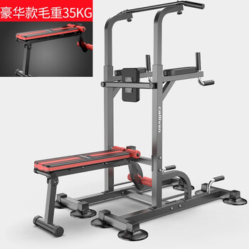 Callivencalliven indoor pull-up device horizontal bar home fitness equipment multi-functional single and parallel bars eight-claw pull-up luxury model