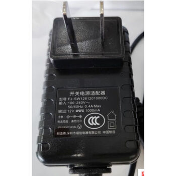 Suitable for fujia 12v1a power adapter 12v1000ma water purifier code reader power supply single power supply small plug 5.5*2.5mm
