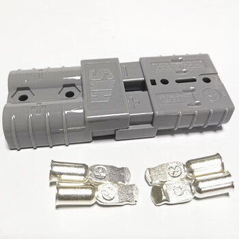 Forklift battery power connector high current connector battery charging terminal 50a175a350a 50a600v/pair gray plug