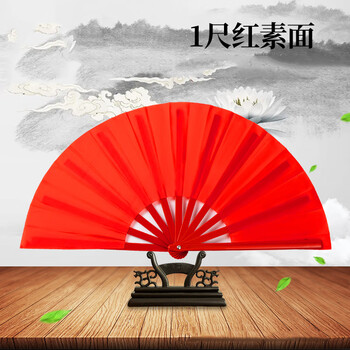 Youjia liangpin one-foot single-sided kung fu fan tai chi martial arts folding fan dance practice sound fan chinese style red fan