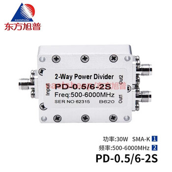 Oriental xupu 0.5-6g sma one-to-two power splitter gsm/3g/4g/5.8g and other microstrip power splitters