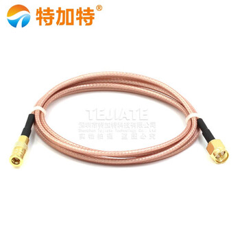 Sma male to smb male rf signal cable sma/smb-jk silver-plated connecting cable rg316 test cable sma internal screw and inner needle to smb female 2m