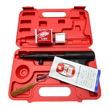 Bojie 377/998 fixer ceiling installation door and window installation water and electricity decoration fixing black tool set + 100 equipment + 100 nails