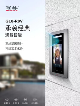 Screen lcd screen limen front machine gl8-r6s/gl8-r7/gl8-r81v with touch screen guanlin/mili gl8-r8v/ml8-