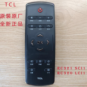 Tcl original genuine tv remote control rc321 320l49 50/55/65e5700a-ud e6700a