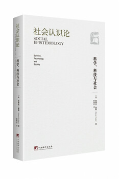 Social epistemology science, technology and society