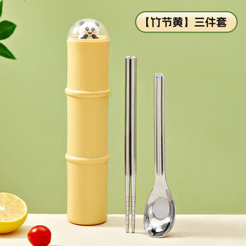 Worthbuy chopsticks and spoons set for one person stainless steel adult and children's lunch box takeaway storage box student portable tableware yellow chopsticks and spoon box three-piece set