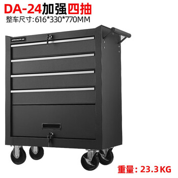 Green forest tool cart multifunctional hardware tool cart auto repair cart thickened single and double drawer multi-layer mobile da-24 standard tool cart