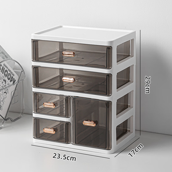 Wofuyou drawer-type desktop storage box office desk dust-proof small debris storage box dormitory compartment multi-functional storage rack transparent amber black flat cover 4 layers