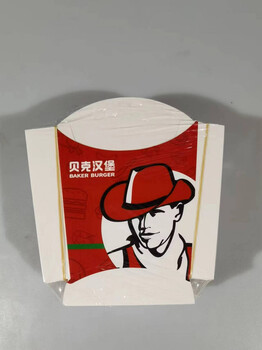 Potato box box restaurant paper box disposable paper lunch box 1000 potato box 40 version 1000 pieces
