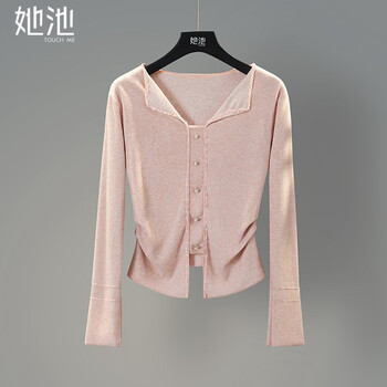 She pool slim bottoming shirt 2025 autumn new style women's gentle style pinch pleated sweet lady lapel top