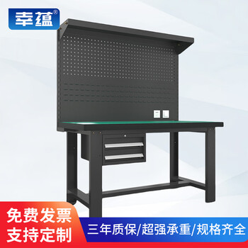 Xingyun anti-static heavy-duty workbench, bench, industrial workshop, factory assembly line tool table, multi-functional maintenance tool table, experimental operating table - 1.2m hanging two-drawer single table + double hanging board