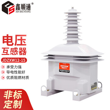 15kv outdoor voltage transformer jdzx9-15 indoor jdzxf6-15 oil immersed jdjj12-15 jdzw-15r