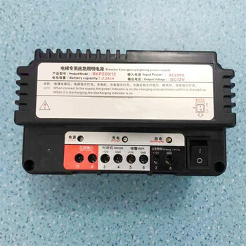 Ouhuayuan elevator emergency power supply 12v/24v battery special lighting 6v five-way intercom rkp220d 12v lead-acid battery