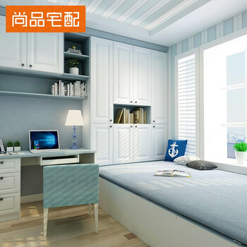 Shangpin home delivery tatami bed customization mediterranean multifunctional bedroom furniture whole house customization deposit (non-commodity price)