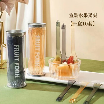 Saint-bile simple disassembly two-in-one fruit fork plastic snack dessert fruit pick disposable fruit spoon fruit fork 10 sets simple disassembly two-in-one fruit fork