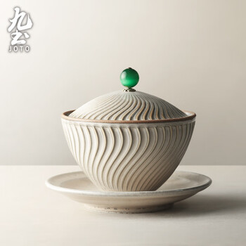 Jiutu water-proof stew pot ceramic steamed egg bowl with lid for one person, household roasted pear and bird's nest steaming pot, creative stew pot, small soup cup, mica white