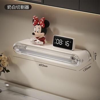 Other suction cup plastic wrap cutter for home refrigerator wall-mounted kitchen special disposable food grade plastic wrap milk white cutter