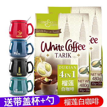 Malaysia imported mingxin musang king durian four-in-one instant white coffee 480g bag 16