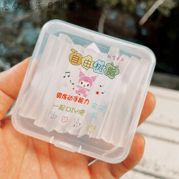 Miaopule free resin strip diy clay free resin glue handmade diy clay pendant plastic material package production small hardcover strip resin 10 boxes