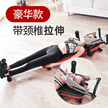 Freesk lumbar cervical spine stretching correction leg pulling artifact home fitness equipment lumbar disc stretcher upside down hanging inversion machine luxury porous breathable/extended joystick/with cervical spine stretching