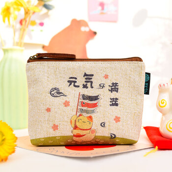 Shu guo er japanese cotton and linen canvas zippered coin bag for female students mini cute coin purse lipstick bag small portable full of energy lipstick bag