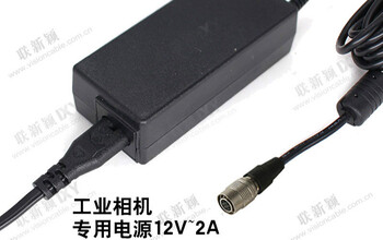 Industrial camera power adapter compatible with basler thzx-1220 tdx-1202000 with 6-core 12v2a power adapter