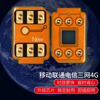 Benojia apple x card iphone7 6splus unlocked 8p american version japanese version gpp telecom mobile unicom 4g mobile phone