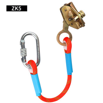 Golm safety rope anti-fall device anti-fall device aerial work equipment zk5