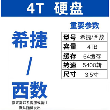 2008 pass-through card sas hard drive expansion card adapter card hba card nas drive-free esxi array 4t mechanical hard drive